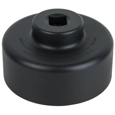 KS Tools 4600075 460.0075 Asmoersleutel