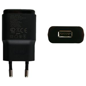 MCS-04ER / MCS-04ED LG oplader zwart origineel