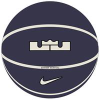 Nike Playground 8P 2.0 LeBron James - thumbnail