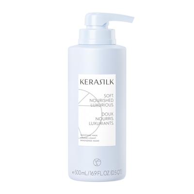 Kerasilk Specialists Masker Smoothing Mask 500ml | Voor Dik en Weerbarstig Haar