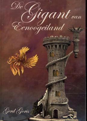 De Gigant van Eenoogeiland (Paperback)