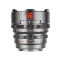 7artisans 16mm T2.1 Canon (EOS R-mount) Titanium Grey