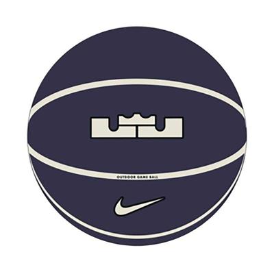 Basketbal Nike Playground 2.0 8P James Marineblauw (Maat 7)