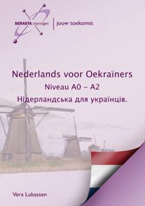 Nederlands voor Oekraïners (Paperback)