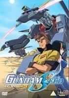 Gundam Seed Vol.4 - thumbnail