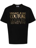 Versace Jeans Couture t-shirt métallisé à logo imprimé - Noir