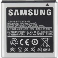 Samsung accu EB575152LU origineel