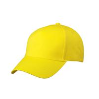 Baseball pet/cap 5 panels - geel - volwassenen - Voordelige caps - katoen - thumbnail