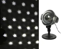 Led projector l15b17h25cm-3l k.wit