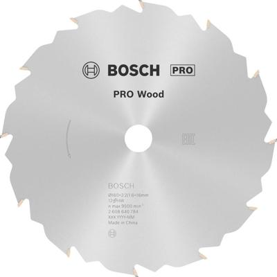 Bosch Accessories Standard for Wood Speed 2608640784 Hardmetaal-cirkelzaagblad 160 x 16 x 2.4 mm Aantal tanden: 12 1 stuk(s)