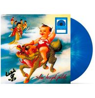 Stone Temple Pilots - Purple (Gekleurd Vinyl) (Walmart Exclusive) LP