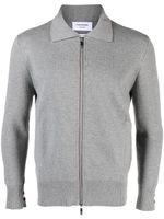 Thom Browne cardigan à détails nervurés - Gris