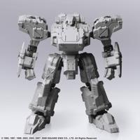 Front Mission 1/72 Scale Plastic Model Kit Series 2 - Frost