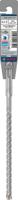 Bosch Accessoires PRO SDS plus-5X hamerboor | 9 |5 x 100 x 160 mm - 2608836617
