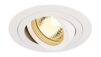 NEW TRIA GU10 Round wit 1xGU10 bladveer