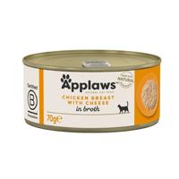 APPLAWS Chicken breast with cheese - nat kattenvoer - 70g