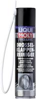 LIQUI MOLY Throttle valve cleaner lm