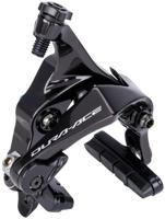 SHIMANO Brake shim.dura ace br-9210 mount.on fr.fork