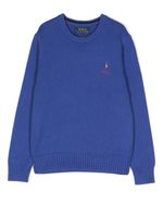 POLO RALPH LAUREN KIDS pull en maille à logo brodé - Bleu - thumbnail