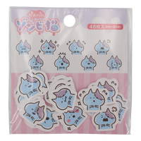 Zombie Cat Seal  Stickers 1