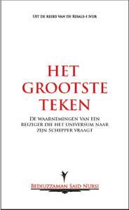 Het grootste teken (Paperback)