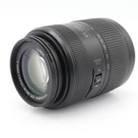 Panasonic Lumix G Vario 45-200mm f/4-5.6 Power OIS II occasion