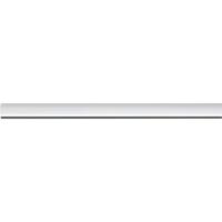 Paulmann URail 97684 230V-railsysteemcomponenten Wit