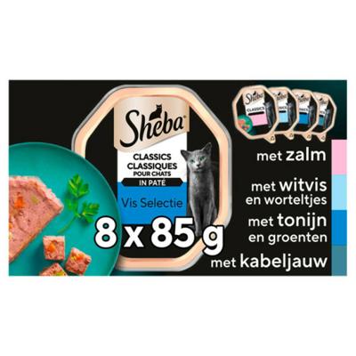 Sheba classic al pt visslmp 8x85gr - Malanico