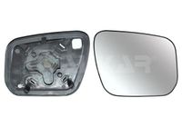 Spiegelglas Rechts 6402980