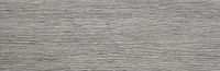 Wooddesign Potdeksel - Zweeds rabat - zilver grijs
