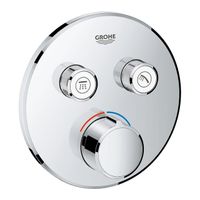 Grohe SmartControl Douchekraan Inbouw - 3 knoppen - rond - chroom 29145000