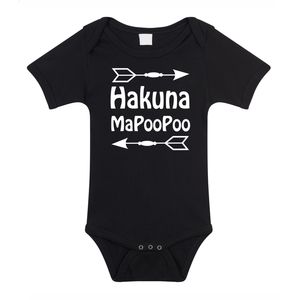 Bellatio Decorations Baby rompertje - hakuna mapoopoo - zwart - kraam cadeau - babyshower 92 (18-24 maanden)  -