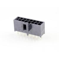 Molex 1053101216 Male behuizing (board) Inhoud: 1 stuk(s) Tray