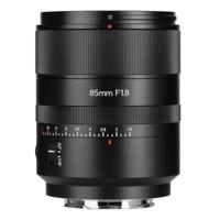 7artisans AF 85mm F1.8 (Nikon Z-mount) 7artisans AF 85mm F1.8 (Nikon Z-mount)