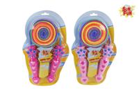 Sun Fun springtouw rainbow 2,2m 2ass