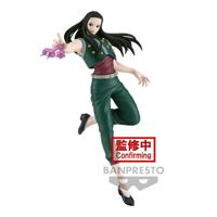 Hunter x Hunter: Vibration Stars - Yellmi Figure - thumbnail