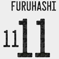 Furuhashi 11 (Officiële Japan Away Bedrukking 2020-2021)