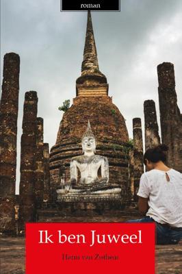 Ik ben Juweel (Paperback)
