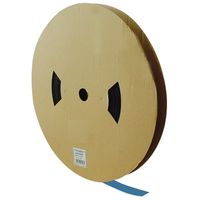 Haspel Krimpkous Polyolefin Blauw krimpt 1:2 D=2.4mm
