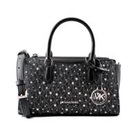 Handtas Michael Kors ARDEN