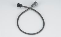 Haiqoe PWM fan extension cable - 30cm - thumbnail