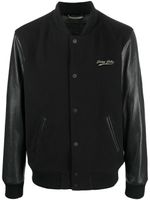 Philipp Plein veste bomber en cuir - Noir