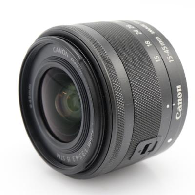 Canon EF-M 15-45mm f/3.5-6.3 IS STM occasion