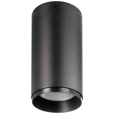 Deko Light Lucea 15 348156 Plafondopbouwarmatuur 3-fasig LED vast ingebouwd 15 W COB LED Energielabel: F (A - G) Diepzwart (RAL 9005) Deko Light Lucea 15 348156 Plafondopbouwarmatuur 3-fasig LED vast ingebouwd 15 W COB LED Energielabel: F (A - G) Diepzwart (RAL 9005)