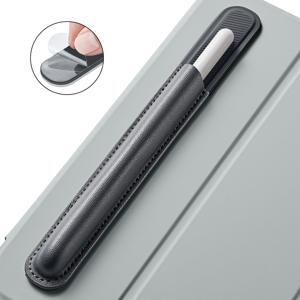 Vegan Leather Pencil Holder - Gray