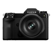 Fujifilm GFX 100S II Body Black Fujifilm GFX 100S II Body Black