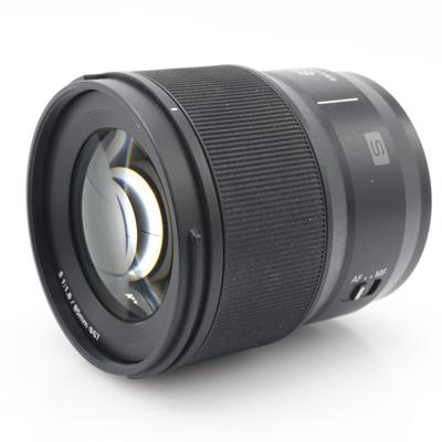 Panasonic Lumix S 85mm f/1.8 L-mount occasion