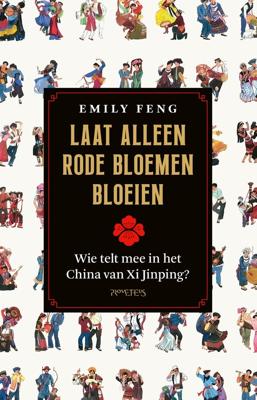 Laat alleen rode bloemen bloeien - Emily Feng - ebook