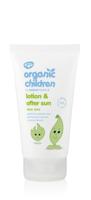 Green People Lotion & after sun