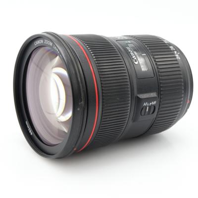 Canon EF 24-70mm F/2.8 L II USM occasion